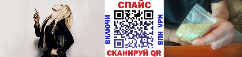 Купить где Нытва БУТИРАТ бутандиол