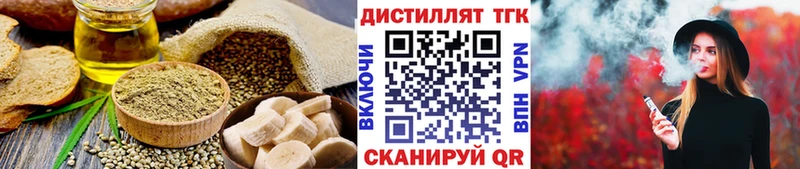 Canna-Cookies марихуана  Купить закладки  Нытва 
