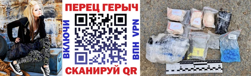 Купить где  Нытва  Героин VHQ 