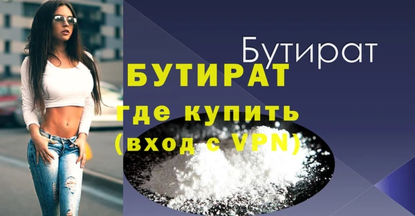 ПСИЛОЦИБИНОВЫЕ ГРИБЫ Инсар