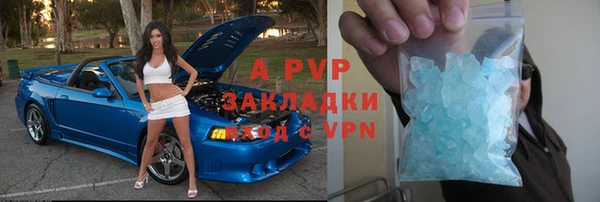 мдма Инта