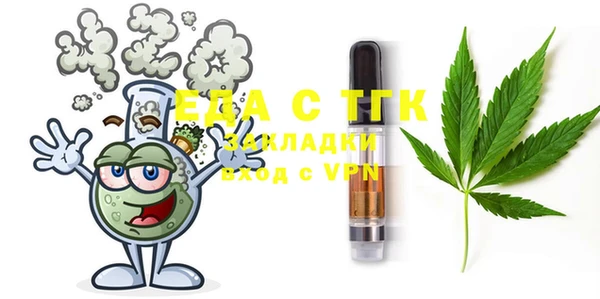 ПСИЛОЦИБИНОВЫЕ ГРИБЫ Каменногорск