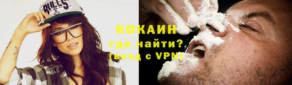 ПСИЛОЦИБИНОВЫЕ ГРИБЫ Каменногорск