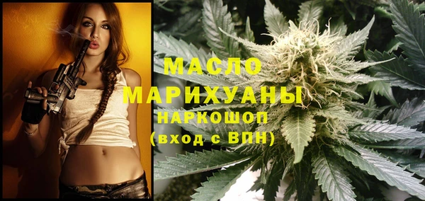 герыч Иннополис