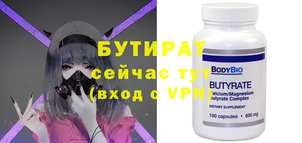 ПСИЛОЦИБИНОВЫЕ ГРИБЫ Каменногорск