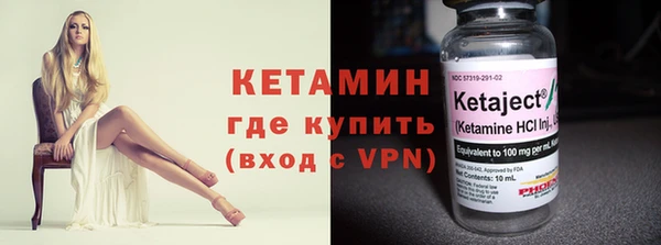 ПСИЛОЦИБИНОВЫЕ ГРИБЫ Каменногорск