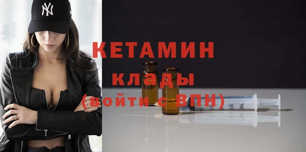 ПСИЛОЦИБИНОВЫЕ ГРИБЫ Каменногорск