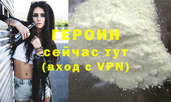 ПСИЛОЦИБИНОВЫЕ ГРИБЫ Каменногорск