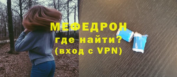 герыч Иннополис