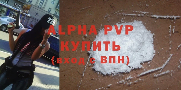 мдма Инта
