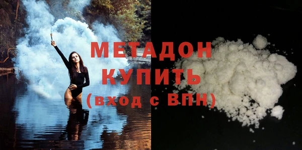 тгк Каменка